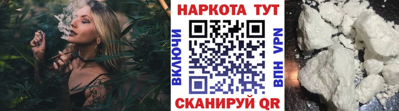 Магазины продажи наркотиков Игарка Конопля Меф Гашиш