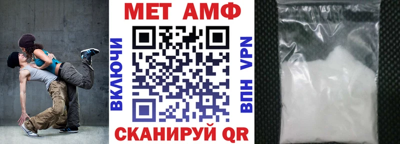 цена наркотик  дарк нет телеграм  Amphetamine 98%  Игарка 