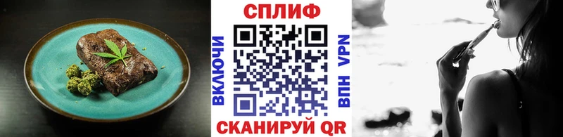 наркота  blacksprut рабочий сайт  Еда ТГК конопля  Игарка 