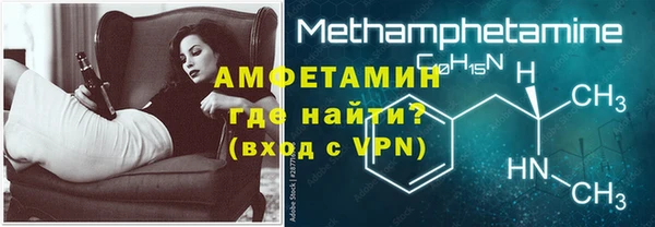 мет Алексеевка