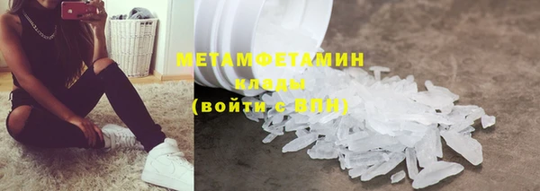 мет Алексеевка