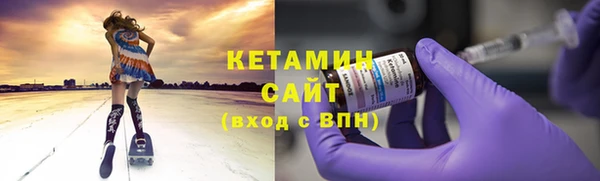 стафф Пролетарск