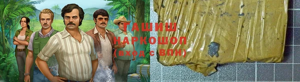мет Алексеевка