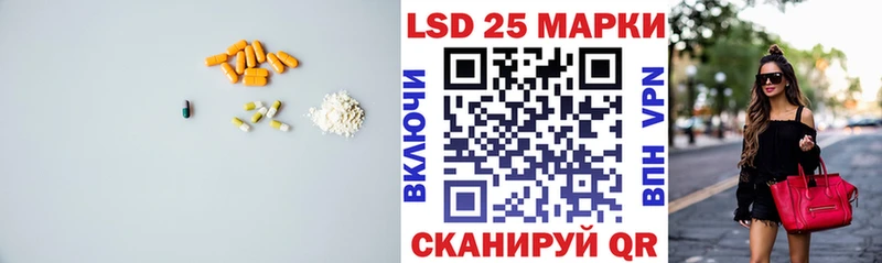 цены наркотик  Игарка  Лсд 25 экстази кислота 