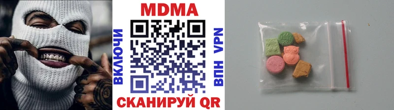 МДМА crystal  Игарка 
