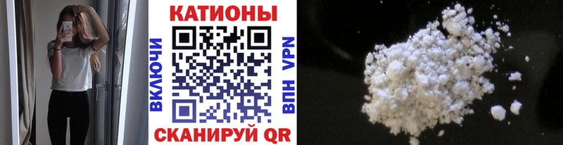 купить Игарка МЯУ-МЯУ VHQ