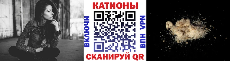 МЕФ кристаллы Игарка