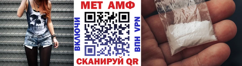 дарк нет наркотические препараты  Игарка  МЕТАМФЕТАМИН витя 